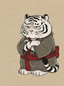 White Tiger Doctrine - Home